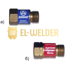 Клапан зворотний ДОНМЕТ ОБГ