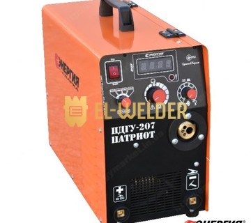 ЗВАРЮВАЛЬНИЙ НАПІВАВТОМАТ ПДГУ - 207 Патріот