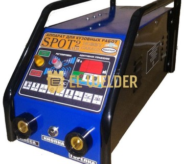 Апарат для кузовних робіт Споттер Kripton SPOT 2 new (220В)