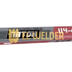 ЕЛЕКТРОД ДЛЯ ЗВАРЮВАННЯ ЧАВУНУ ПАТОН ЦЧ-4 Ø 4ММ, 1КГ