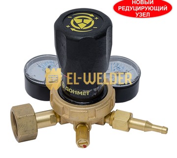 Регулятор витрати вуглекислотний УР-6-4ДМ