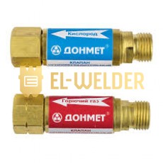 Клапан зворотний вогнетримкий пропан М16*1,5 (950.000.07)