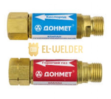 Клапан зворотний вогнетримкий пропан М16*1,5 (950.000.07)