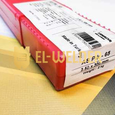 Купить Електроди AS Pik-65 д. 2.5 мм 2кг Електроди AS Pik-65 д. 2.5 мм 2кг