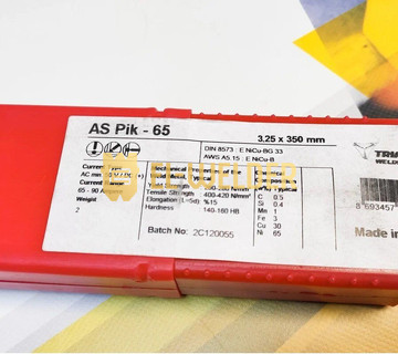 ЕЛЕКТРОДИ AS PIK-65 Д. 4,0 ММ 3,5 КГ