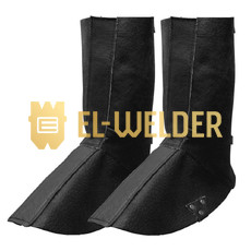 Захист для взуття