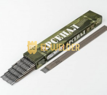 Електроди зварювальні АНО-21 Ø3 мм: уп 2.5 кг