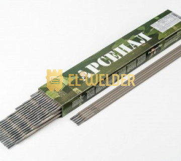 Електроди зварювальні АНО-21 Ø4 мм: уп 5 кг