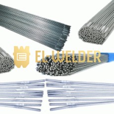 ПРУТОК  АЛЮМІНІЄВИЙ   ER4043 1,6 мм (тубус 5 кг)