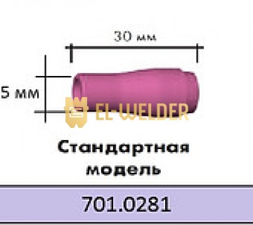 Керамічне сопло 13N08 №4 Abicor Binzel
