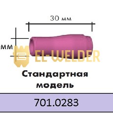 Купить Керамічне сопло 13N10 №6 Abicor Binzel Керамічне сопло 13N10 №6 Abicor Binzel