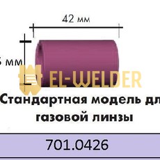 Купить Керамічне сопло 54N19 №12 Abicor Binzel Керамічне сопло 54N19 №12 Abicor Binzel