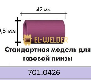 Керамічне сопло 54N19 №12 Abicor Binzel