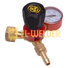 Редуктор пропановий БПО-5ДМ