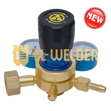 Редуктор кисневий БКО-50-4ДМ