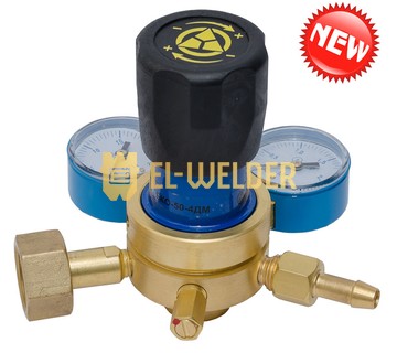 Редуктор кисневий БКО-50-4ДМ