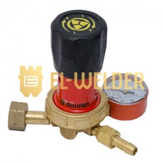 Редуктор пропановий БПО-5-4ДМ