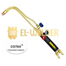 Газовий різак P1 Донмет 142