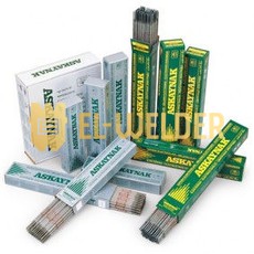 Электроды AS R 143 Askaynak  2,5mm - 2,1kg