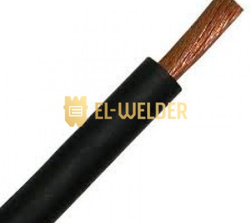 Кабель зварювальний КГ 1х35, 1 м.п.