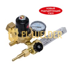 Регулятор витрати АР-40/У-30-2ДМ з ротаметром