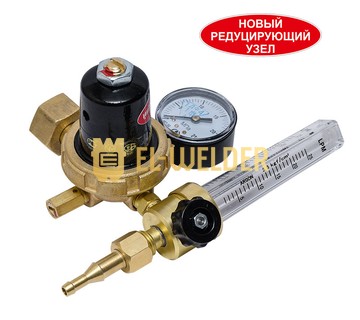 Регулятор витрати АР-40/У-30-2ДМ з ротаметром