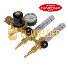 Регулятор витрати АР-40/У-30-2ДМ з 2 ротаметрами