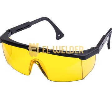 Окуляри захисні (жовті) GRAD